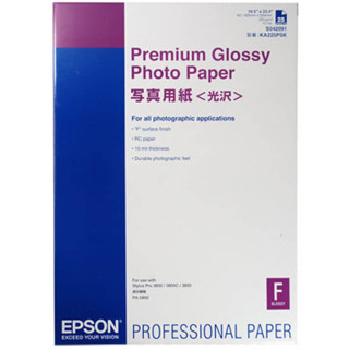Epson