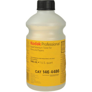 Kodak