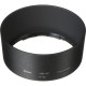 Nikon Objectif AF-S NIKKOR 50mm f/1.8G