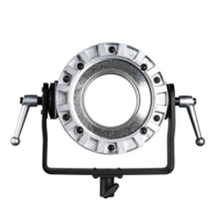 Elinchrom