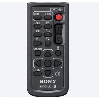 Télécommande