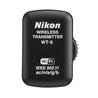 Télécommande