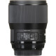 Sigma Objectif Art 135mm f/1.8 DG HSM - Nikon