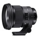 Sigma Objectif 105mm f/1.4 DG HSM Art - Nikon