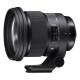Sigma Objectif 105mm f/1.4 DG HSM Art - Nikon