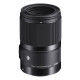 Sigma Objectif 70mm f/2.8 DG Macro Art - Sigma