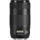 Canon Objectif EF 70-300mm f/4-5.6 IS II USM 