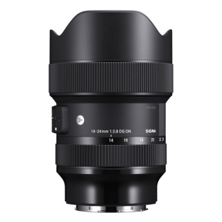 Objectif Sigma