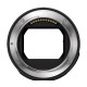 Nikon Adaptateur FTZ II