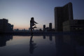 Sony Objectif E 11mm F1.8