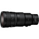 Nikon Nikkor Objectif Z 400mm 4.5 VR S