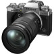 Fujifilm Objectif XF 18-120mm f/4 LM PZ WR 