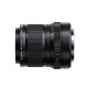 Fujifilm Objectif Fujinon XF 30mm f/2.8 R LM WR Macro