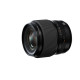 Fujifilm Objectif GF 55mm f/1.7 R WR
