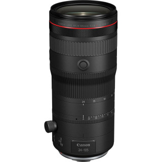 Objectif Canon