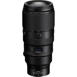 Objectif Nikon