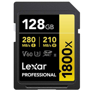 Lexar