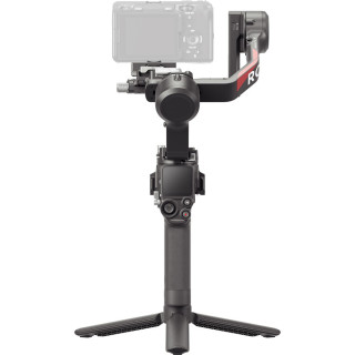 Stabilisateur et steadycam