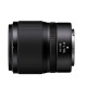 Nikon Objectif Z 50mm f/1.4 - Nikon - Prophot