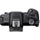 Canon Kit EOS R100 avec Objectif RF-S 18-45mm f/4.5-6.3 IS STM - Canon - Prophot