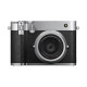 Fujifilm Boîtier GFX 100RF - Silver - Fujifilm - Prophot