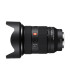 Sony Kit Alpha 7 IV avec Objectif FE 24-70mm GM II - Sony - Prophot