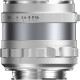 Typoch Objectif Simera 50mm f/1.4 Silver - Monture M - Thypoch - Prophot