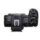 Canon Kit R5 Mark II avec Batterie, Carte CFexpress 512GB et Lecteur - Canon - Prophot
