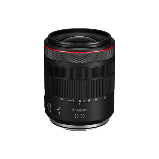 Objectif Canon