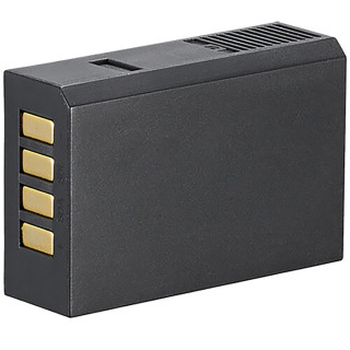 Système Intercom
