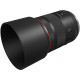 Canon Objectif RF 85mm f/1.4L VCM - Canon - Prophot
