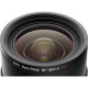 Zeiss Objectif Nano Prime 18mm T1.5 - E-Mount Feet - Zeiss - Prophot